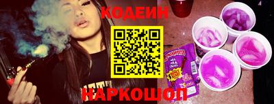 apvp Гудермес