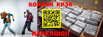 таблы Вязники