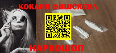 apvp Гудермес