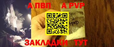 MDMA Вязьма