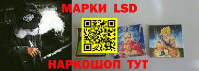 apvp Гудермес
