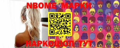 гидропоника Гуково