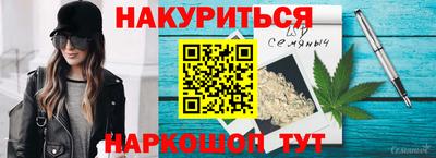 таблы Вязники