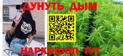 таблы Вязники