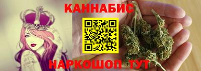 MDMA Вязьма