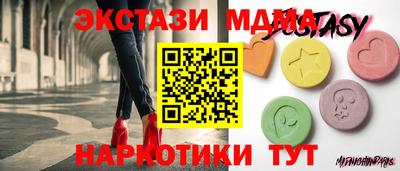 гидропоника Гуково