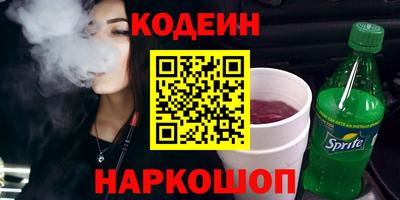 MDMA Вязьма