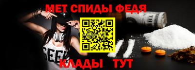 apvp Гудермес