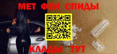 MDMA Вязьма