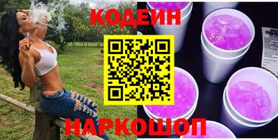 apvp Гудермес