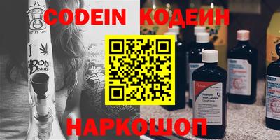 гидропоника Гуково