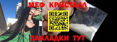 гидропоника Гуково