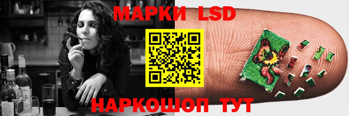ГАШИШ Домодедово